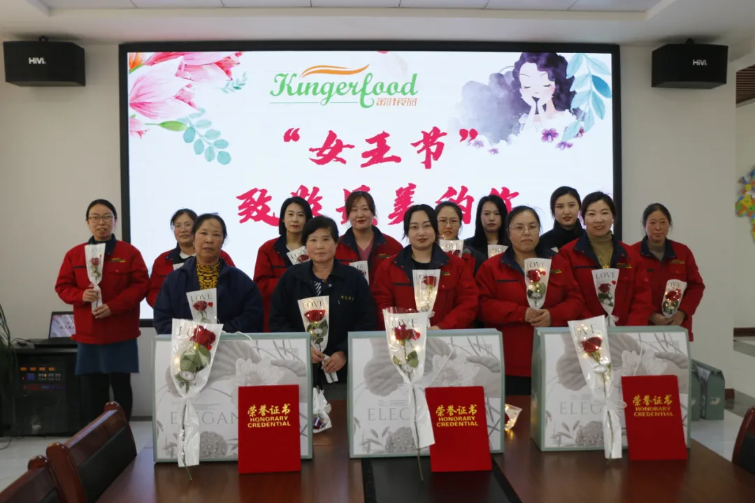 致敬最美的你——kaiyun食品“三八女神节”活动